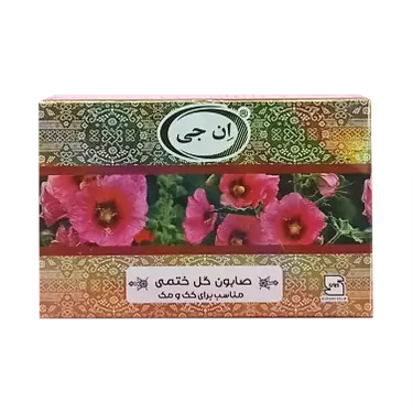 صابون گل ختمی 100 گرمی ان جی